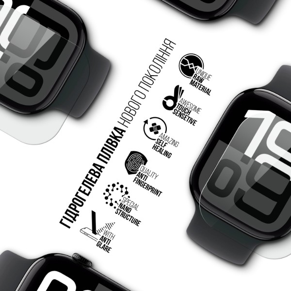 Фото - Защитная пленка для смарт-часов Armorstandart Matte for Apple Watch 10 42mm 6 шт. (ARM91989)